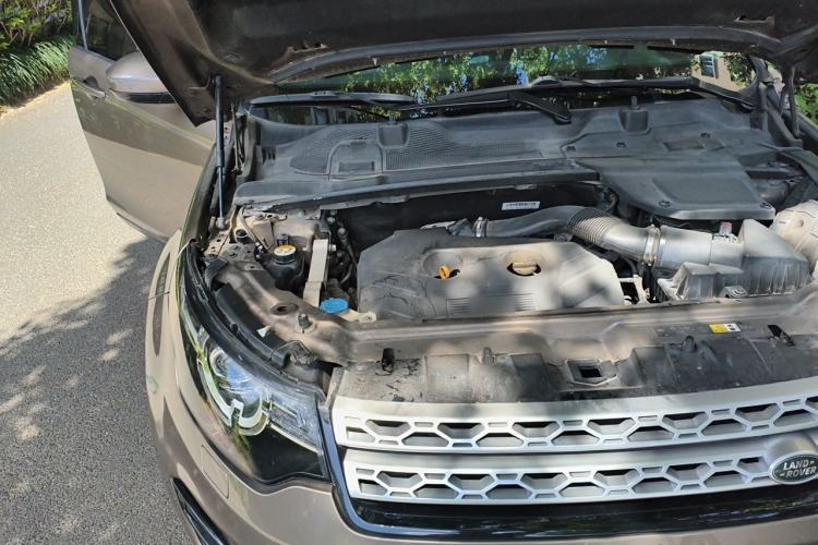 Used Land Rover Discovery Sport 2016 2.0T HSE Engine Bay Right