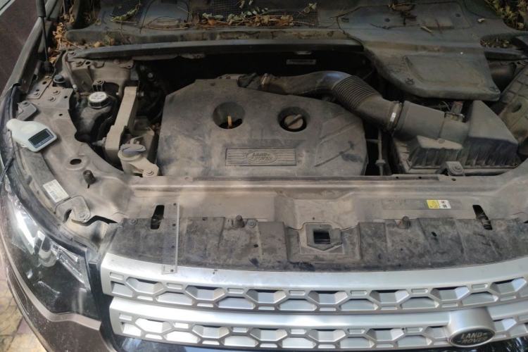 Used Land Rover Discovery Sport 2016 2.0T HSE Engine Bay