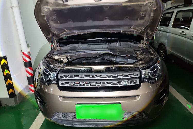 Used Land Rover Discovery Sport 2016 2.0T S Engine Bay