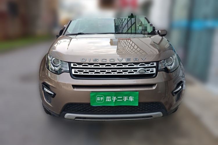 Used Land Rover Discovery Sport 2016 2.0T HSE Front
