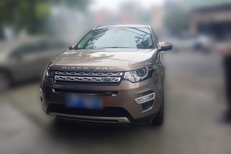 Used Land Rover Discovery Sport 2016 2.0T HSE LUXURY Front