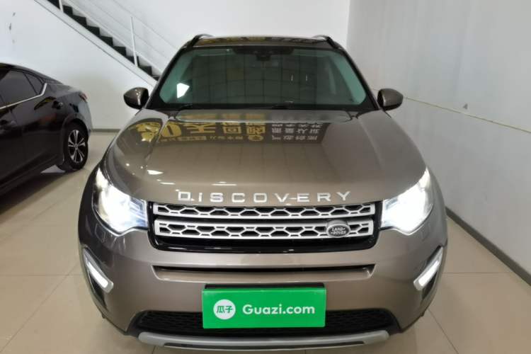Used Land Rover Discovery Sport 2016 2.0T HSE Front