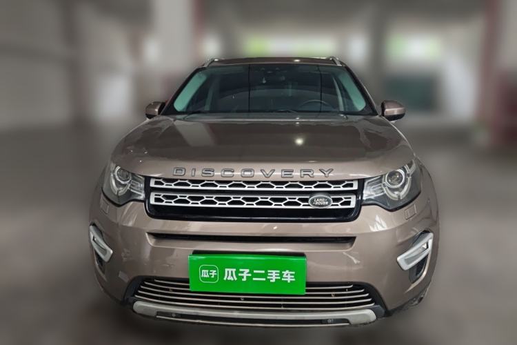 Used Land Rover Discovery Sport 2016 2.0T HSE Front