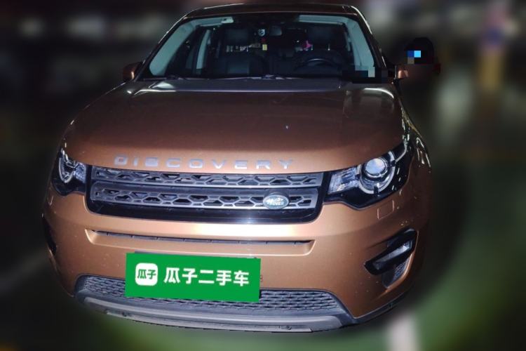 Used Land Rover Discovery Sport 2016 2.0T SE Front