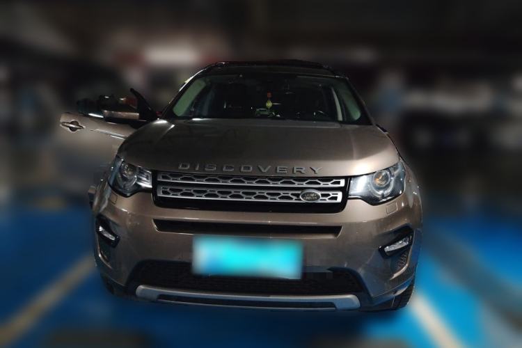 Used Land Rover Discovery Sport 2016 2.0T HSE Front