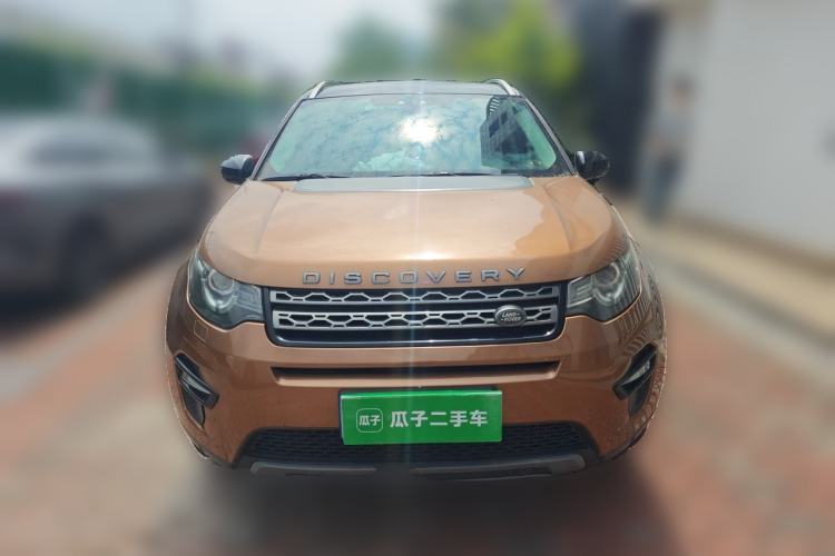 Used Land Rover Discovery Sport 2016 2.0T Limited-Edition Launch Front