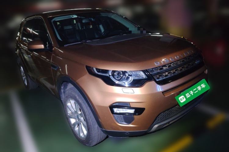 Used Land Rover Discovery Sport 2016 2.0T SE Front Right 45 Deg