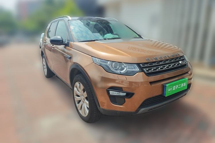 Used Land Rover Discovery Sport 2016 2.0T Limited-Edition Launch Front Right 45 Deg