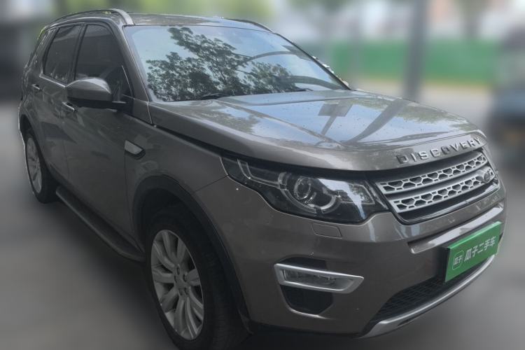 Used Land Rover Discovery Sport 2016 2.0T HSE Front Right 45 Deg