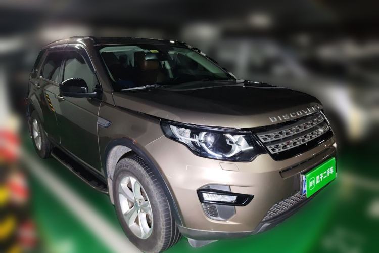Used Land Rover Discovery Sport 2016 2.0T S Front Right 45 Deg