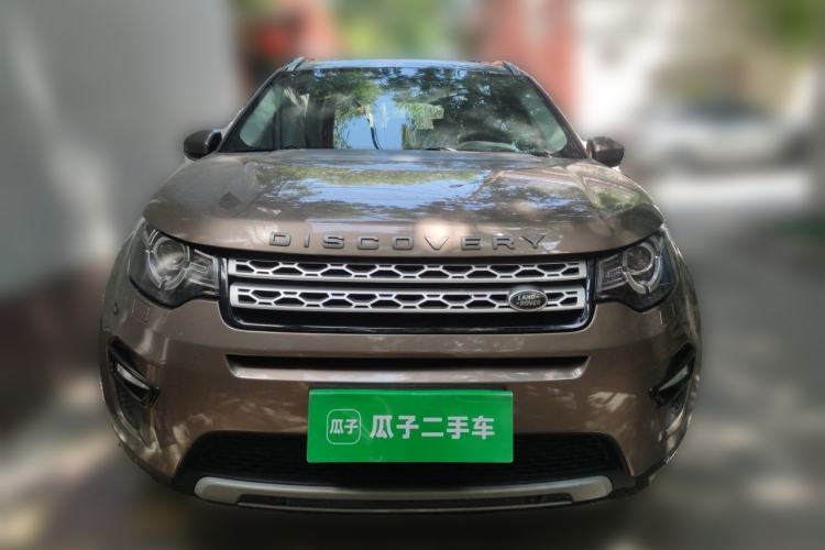 Used Land Rover Discovery Sport 2016 2.0T HSE Front