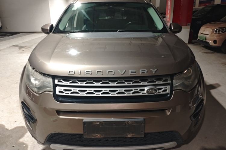 Used Land Rover Discovery Sport 2016 2.0T HSE Front