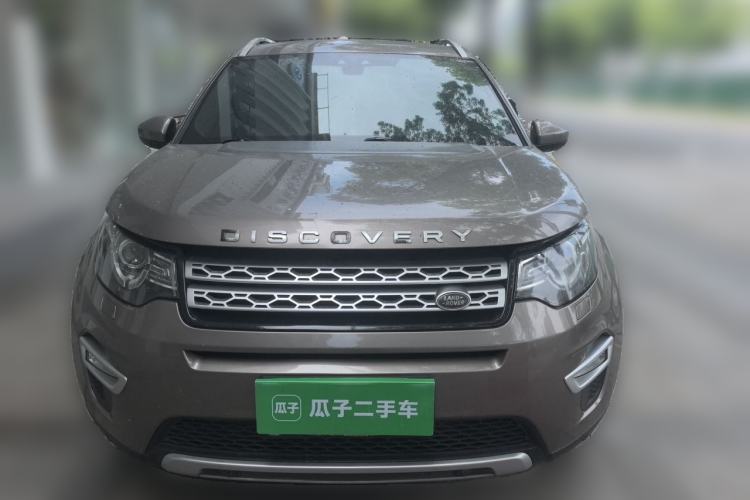 Used Land Rover Discovery Sport 2016 2.0T HSE Front