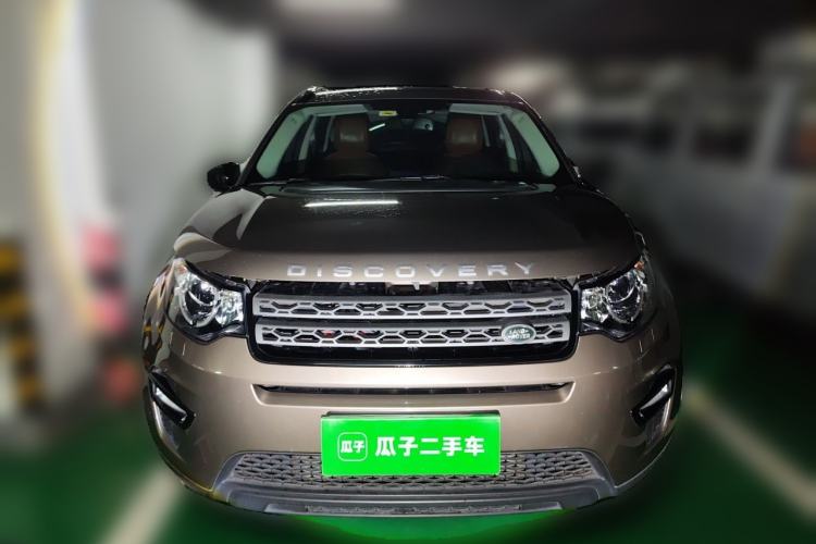 Used Land Rover Discovery Sport 2016 2.0T S Front