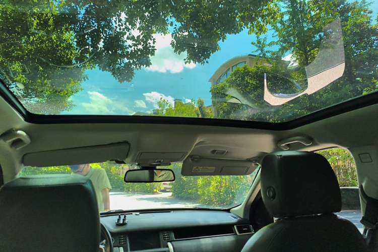 Used Land Rover Discovery Sport 2016 2.0T HSE Headliner