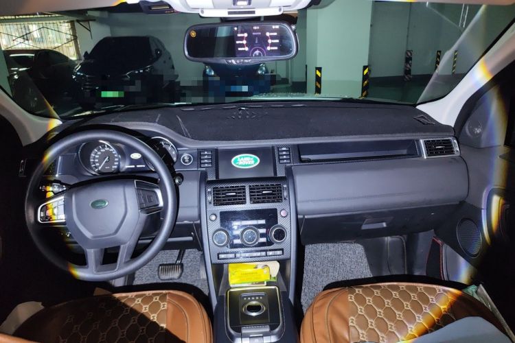 Used Land Rover Discovery Sport 2016 2.0T S Headliner