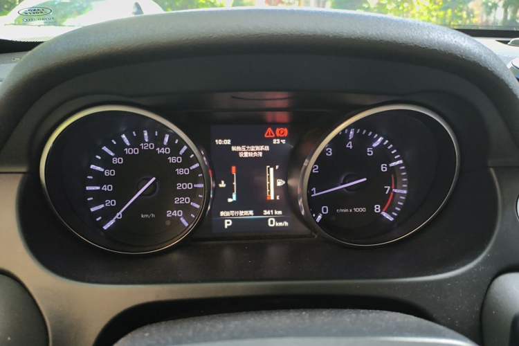 Used Land Rover Discovery Sport 2016 2.0T HSE Instrument Cluster
