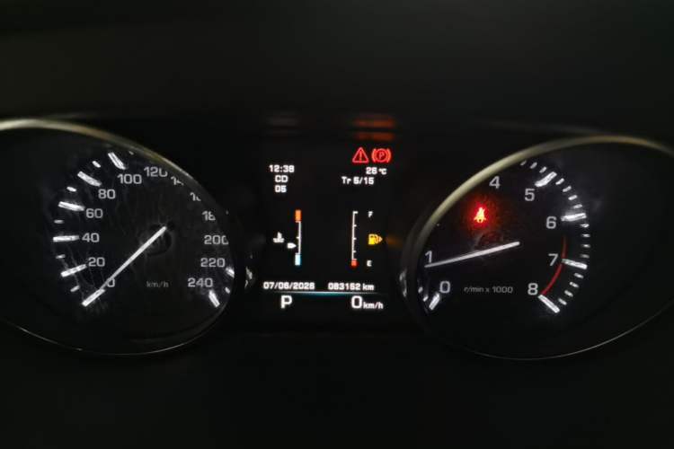 Used Land Rover Discovery Sport 2016 2.0T HSE Instrument Cluster