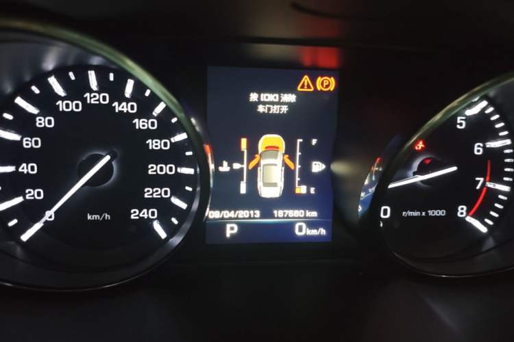 Used Land Rover Discovery Sport 2016 2.0T HSE Instrument Cluster