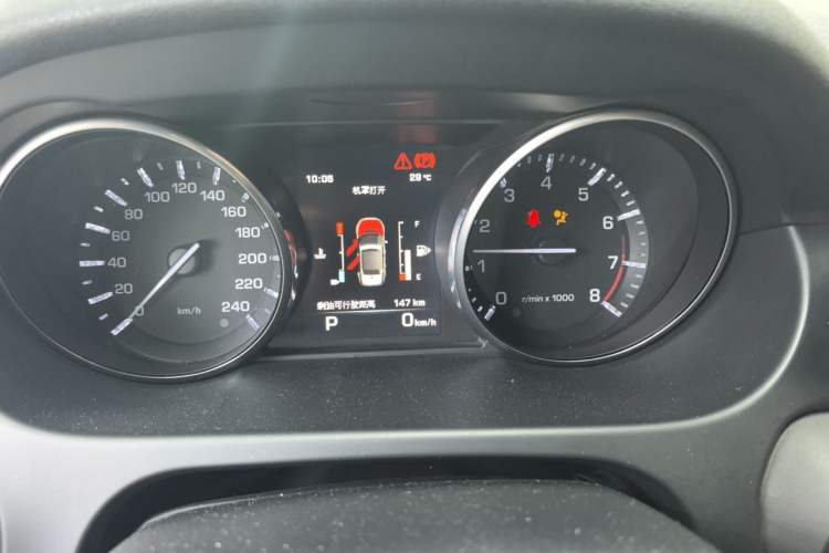 Used Land Rover Discovery Sport 2016 2.0T HSE Instrument Cluster
