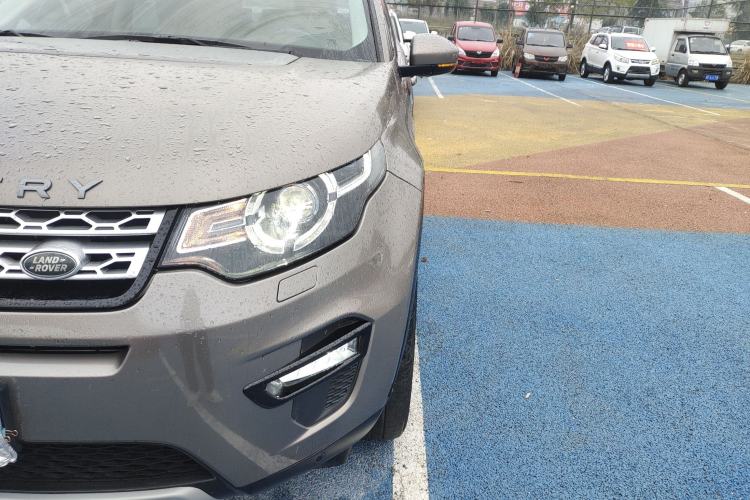 Used Land Rover Discovery Sport 2016 2.0T HSE Left Front Headlight