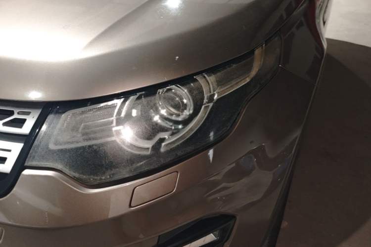 Used Land Rover Discovery Sport 2016 2.0T HSE Left Front Headlight