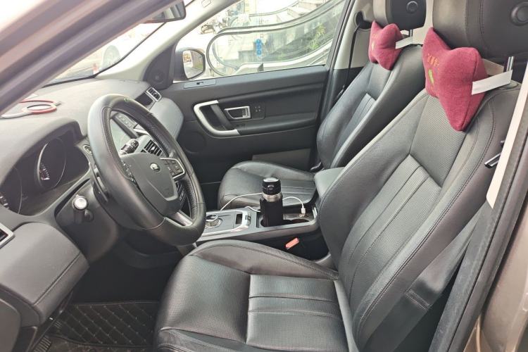 Used Land Rover Discovery Sport 2016 2.0T HSE Left Front Seat