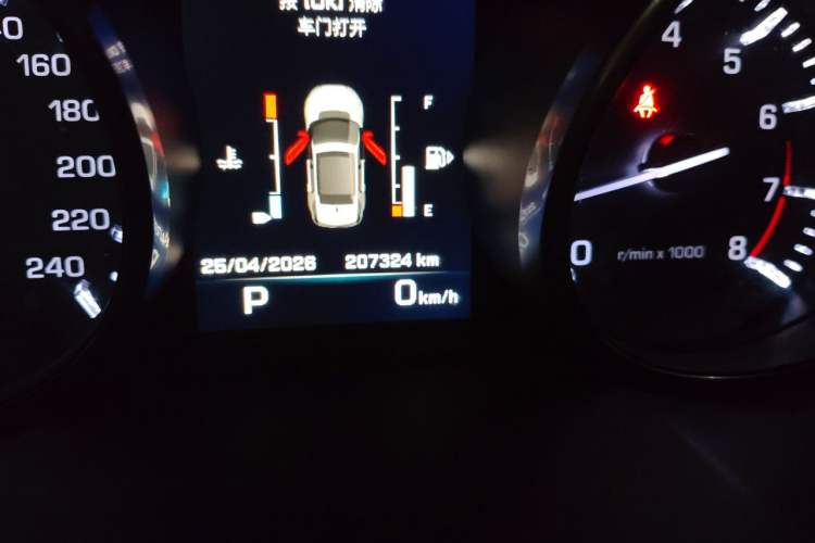 Used Land Rover Discovery Sport 2016 2.0T SE Odometer Close Up