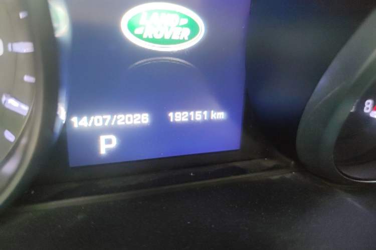 Used Land Rover Discovery Sport 2016 2.0T HSE Odometer Close Up