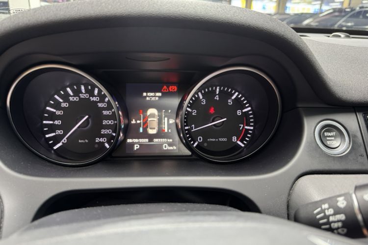Used Land Rover Discovery Sport 2016 2.0T HSE LUXURY Odometer Close Up