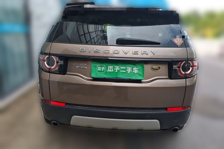 Used Land Rover Discovery Sport 2016 2.0T HSE Rear