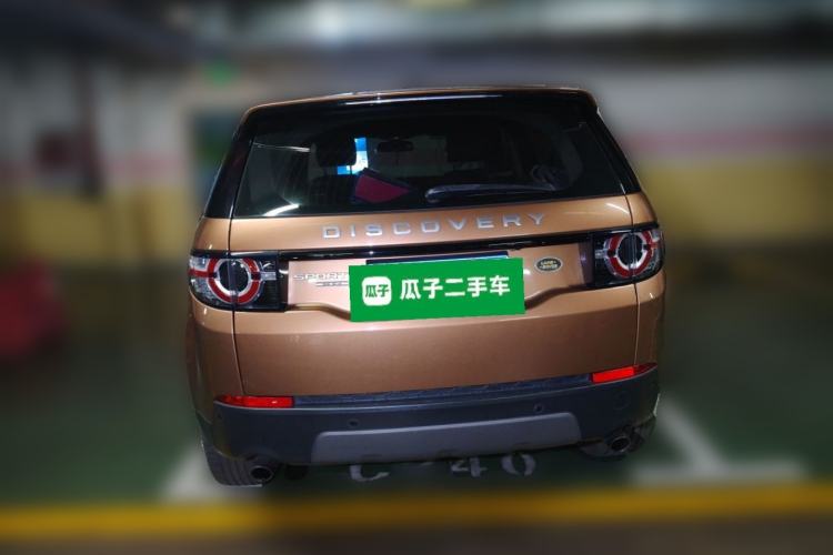 Used Land Rover Discovery Sport 2016 2.0T SE Rear