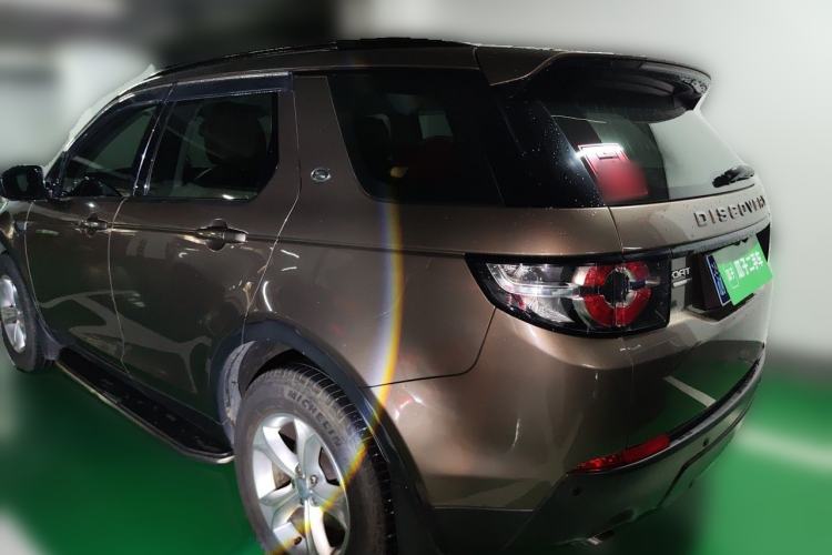 Used Land Rover Discovery Sport 2016 2.0T S Rear Left 45 Deg
