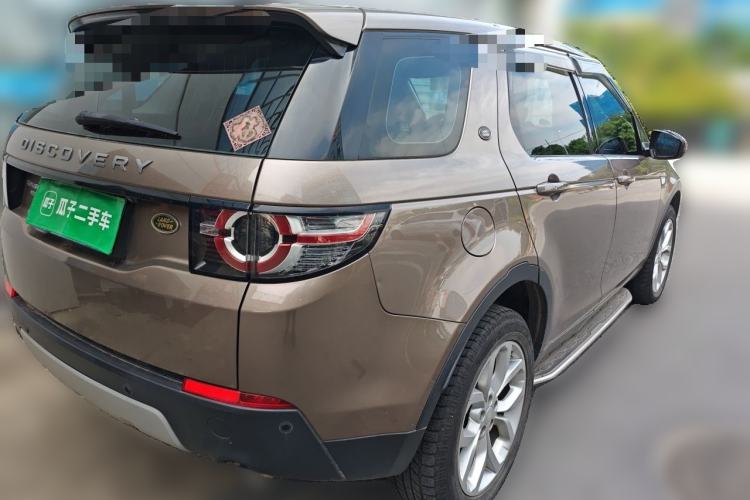 Used Land Rover Discovery Sport 2016 2.0T HSE Rear Right 45 Deg