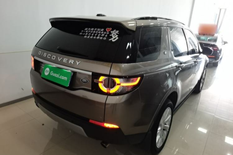 Used Land Rover Discovery Sport 2016 2.0T HSE Rear Right 45 Deg