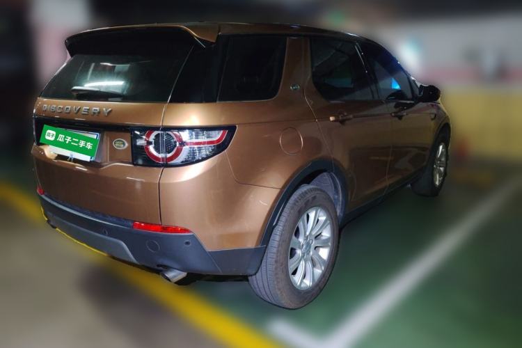 Used Land Rover Discovery Sport 2016 2.0T SE Rear Right 45 Deg