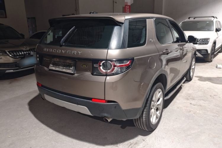 Used Land Rover Discovery Sport 2016 2.0T HSE Rear Right 45 Deg