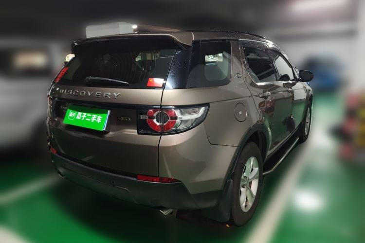 Used Land Rover Discovery Sport 2016 2.0T S Rear Right 45 Deg