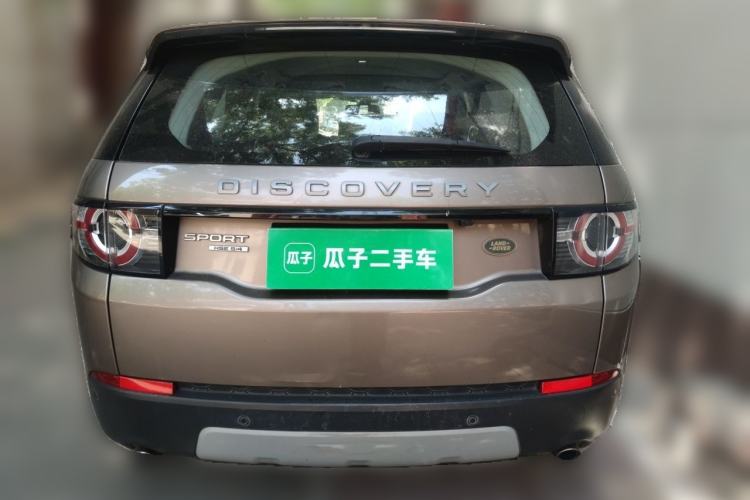 Used Land Rover Discovery Sport 2016 2.0T HSE Rear