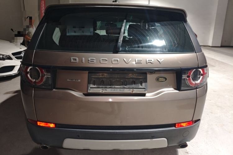 Used Land Rover Discovery Sport 2016 2.0T HSE Rear