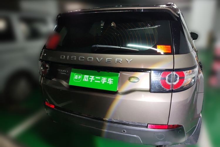 Used Land Rover Discovery Sport 2016 2.0T S Rear
