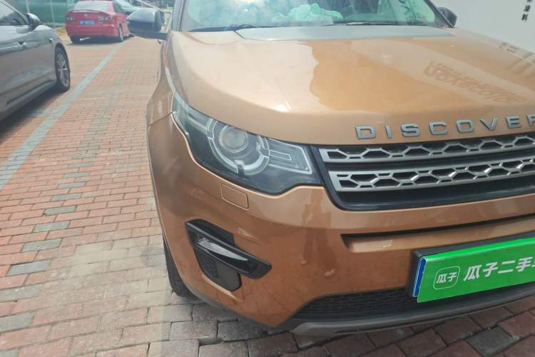 Used Land Rover Discovery Sport 2016 2.0T Limited-Edition Launch Right Front Headlight