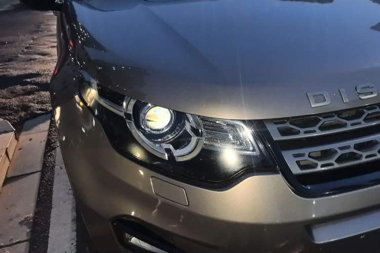 Used Land Rover Discovery Sport 2016 2.0T SE Right Front Headlight