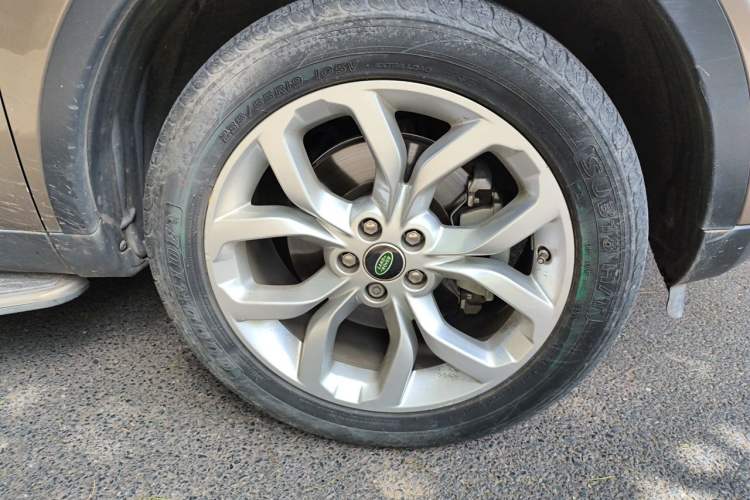 Used Land Rover Discovery Sport 2016 2.0T HSE Right Front Wheel Hub