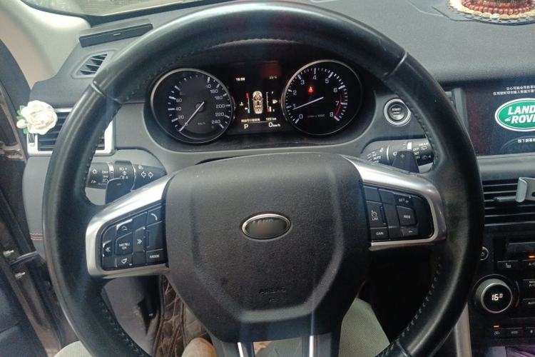Used Land Rover Discovery Sport 2016 2.0T HSE LUXURY Steering Wheel
