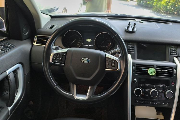 Used Land Rover Discovery Sport 2016 2.0T HSE Steering Wheel