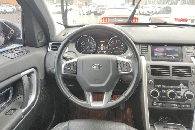 Used Land Rover Discovery Sport 2016 2.0T HSE Steering Wheel