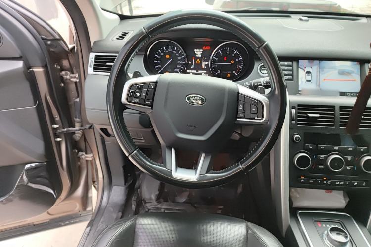 Used Land Rover Discovery Sport 2016 2.0T HSE Steering Wheel