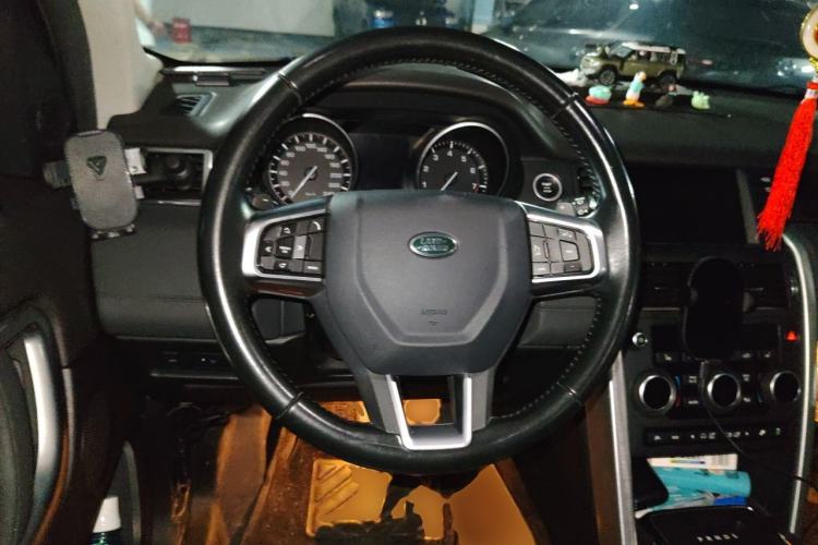 Used Land Rover Discovery Sport 2016 2.0T HSE Steering Wheel