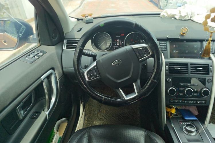 Used Land Rover Discovery Sport 2016 2.0T Limited-Edition Launch Steering Wheel